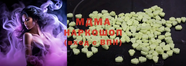 мяу мяу мука Богданович